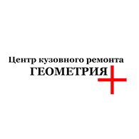Геометрия+