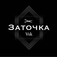  Zatohka.vsk