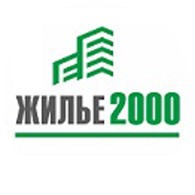 Жилье-2000, АО