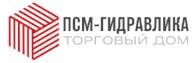 Торговый Дом "ПСМ-Гидравлика"