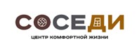 ООО ЖК Соседи