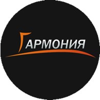 Гармония