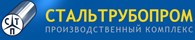 ООО Производственный Комплекс «СтальТрубопром»