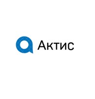 ООО Актис