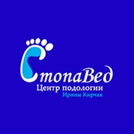 СтопаВед