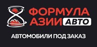 Формула Азии