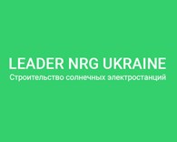 Leader Nrg Ukraine