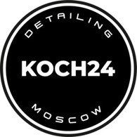  Детейлинг-центр  «Koch24»