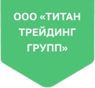 Титан Трейдинг Групп