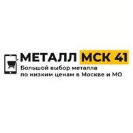 Металл Мск 41
