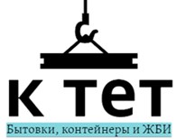  Корпорация Трест