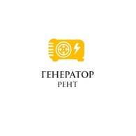 Генератор Рент