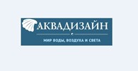 Аквадизайн