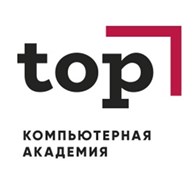 Академия ТОП Филиал Тольятти