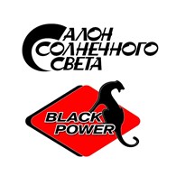  Солярий BLACK POWER