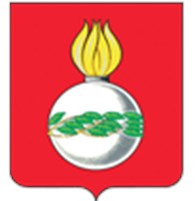 Администрация городского округа Чапаевск
