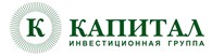 ООО Инвестиционная группа "Капитал"