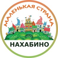 Детский сад ясли "Маленькая страна" в Нахабино