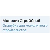 МонолитСтройСнаб