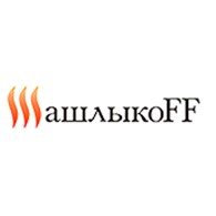 ШашлыкоFF