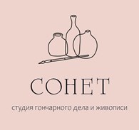 Сонет