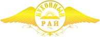  «Кухонный Рай»