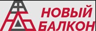 ООО Новый Балкон