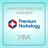 «Медицинская компания "Наркологический центр"»