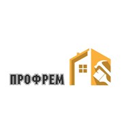Профрем