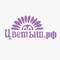 Цветы для вас