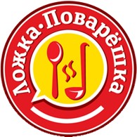  Ложка-Поварешка