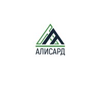 АЛИСАРД