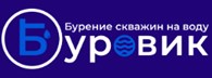 ООО Бурвитсервис