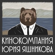 «Кинокомпания Юрия Яшникова»