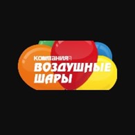 Воздушные шары оптом