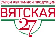 Вятская 27