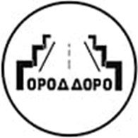Город Дорог