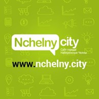  Nchelny.city