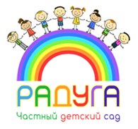 Детский сад "Радуга ЧДОУ" на Хабаровской