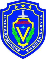 Вымпел-Калуга