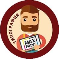 MAX PRINT