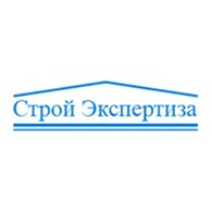 ООО СтройЭкспертиза