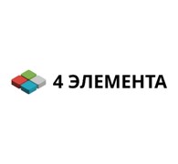 4 Элемента