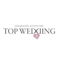 ИП Top Wedding
