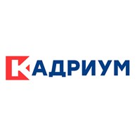 Кадриум - кадровый аудит