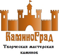 ИП КаминоГрад