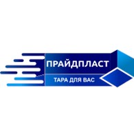 ПрайдПласт
