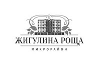 Жигулина Роща