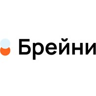 Брейни