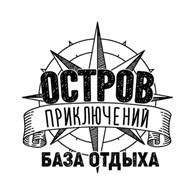 Шале
